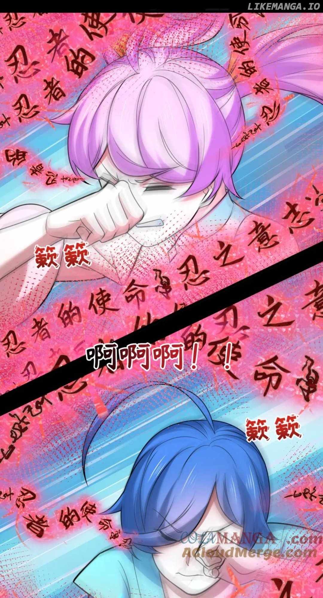 Age of Terror Chapter 480 29